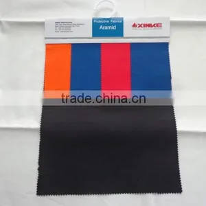 Xinxiang Xinke Protective Technology Co., Ltd. company overview - view 4 thumbnail