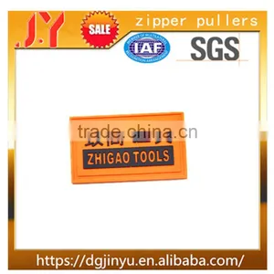 China Factory Dongguan Supplier Used Clothes Hilti Price Leather Patches thumbnail-1