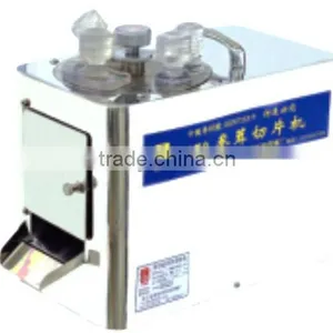 DYQ Series Multifunctional Medicine Slicing Machine thumbnail-3