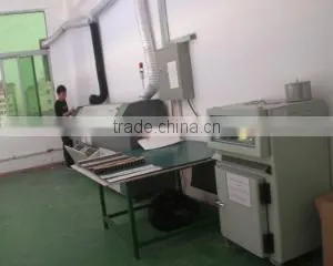 Shenzhen Starwire Lighting Co., Ltd. company overview - view 3 thumbnail