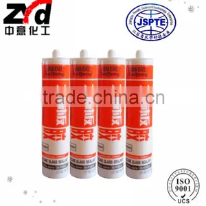 HF-D1 Silicone Sealant for Big Glass thumbnail-1