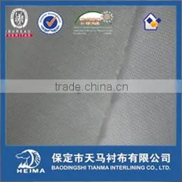 Polyester & Cotton Top Fuse Interlining 2060SF thumbnail-1