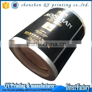 Custom UV Embossing Stamping Personalized Wine Labels Manufacturers thumbnail-1