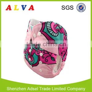Alva Free Shipping Best Pocket Cloth Diaper Baby Cloth Nappies Quality Choice thumbnail-4
