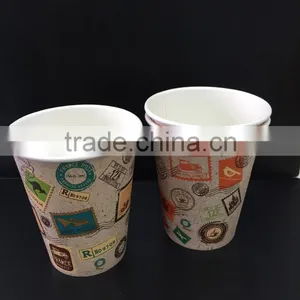 Disposable Wholesale Different Size Coffee Paper Cups thumbnail-1