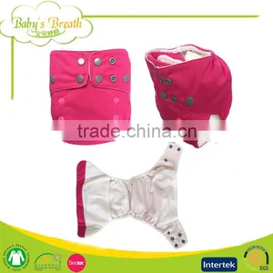 PSF-02 Square Gusset Polyester PUL Prepping Grovia Ai2 Cloth Diapers thumbnail-1