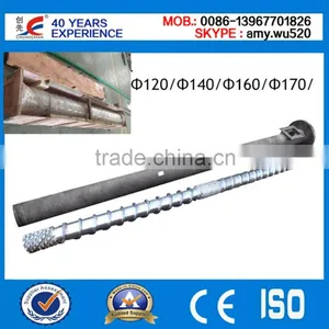 Single Screw Food Extruder Factory Price thumbnail-1