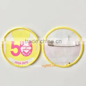 The Manufacturers Selling High Quality Woven Labels thumbnail-3