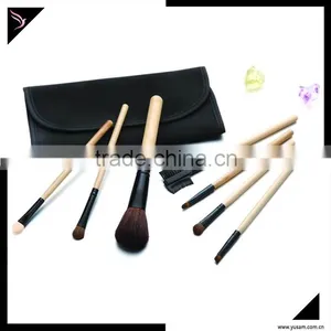 High-end Professional Custom Makeup Brush thumbnail-1