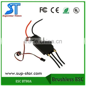 80A Brushless Water Cooling Electric Speed Controller ESC With 5V/5A SBEC for RC Boat Model thumbnail-1
