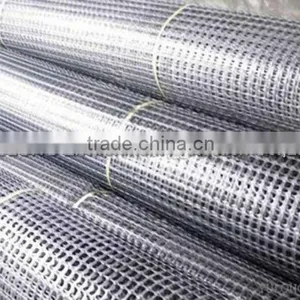 MBBR Screening Grid for Waste Water Treatment thumbnail-3