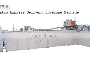 ZF-323 Full Automatic Express Delivery Envelope Machine thumbnail-1