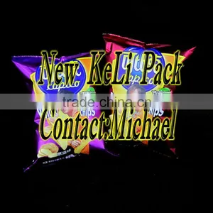 Full Automatic Vertical Weighing and Packaging Machine thumbnail-5