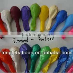 Balloons Festival Use Decoration thumbnail-4