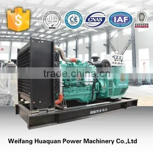 100kw Slow Price Silent Generator for Hot Sale thumbnail-1