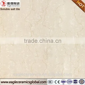 60*60 Chinese Soluble Salt Yellow Porcelain Tile Polished Floor Tiles Low Price thumbnail-1