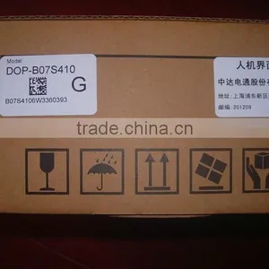 DELTA 7 Inch HMI Touch Screen DOP-B07S410 thumbnail-1