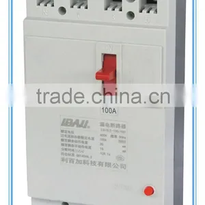 Series DZ15LE MCCB CIRCUIT BREAKER TYPES OF ELECTRICAL SWICHES thumbnail-4