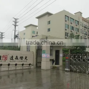 Guangzhou Dasen Lighting Corporation Limited company overview - view 2 thumbnail