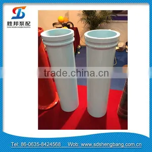 Putzmeiste Long Use Lifetime Concrete Pump Boom Pipe thumbnail-1