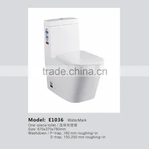 WaterMark Toilet E1036 thumbnail-1
