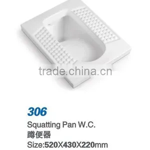 China Ceramic Tilet WC Squatting Pan thumbnail-3
