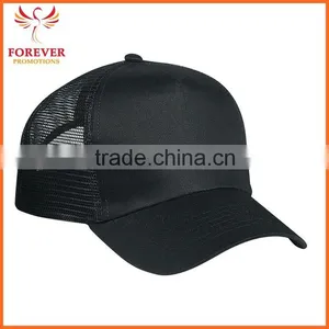 Embroidery 5 Panel Mesh Back Unique Design Custom Logo Cotton Baseball Cap Hat Visor thumbnail-4