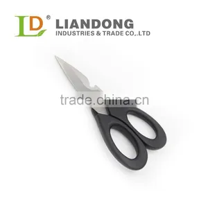 Stainless Steel Food Cutting Scissor thumbnail-1