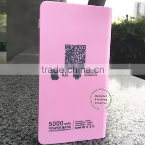 New Design 5000mAh Power Bank Wireless USB Flash Drive 32G/64G Wifi Phone Disk thumbnail-1