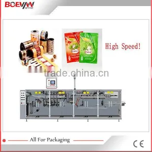 Hotsell High-end Heating Honey Sachet Packing Machine thumbnail-1