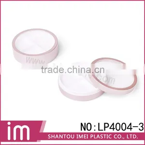 New Style Empty Pink Makeup Powder Containers thumbnail-1