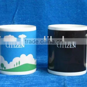Magic Ceramic Mug thumbnail-1