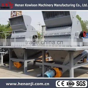 Wood Sawdust Machine thumbnail-2