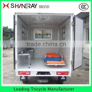 2016 China Supplier TRICYCLE AMBULANCE CAR MANUFACTURER thumbnail-1