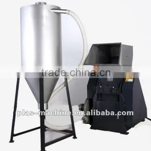 Plastic PE PP Film Crusher With Cyclone Collector System (BM-400x280) thumbnail-1