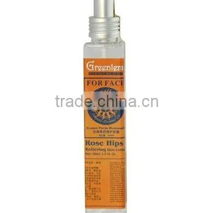 Latest Rose Hips Relieving Skin Lotion thumbnail-1