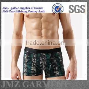 JMZ Men Underwear With All Over the Printing thumbnail-2
