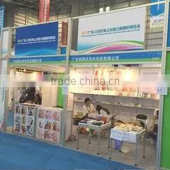 Guangdong NailSticker Cosmetics Co., Ltd. company overview - view 3 thumbnail