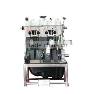 CQHY HIGQUALITY ENGINE ASSY 465Q5 thumbnail-1
