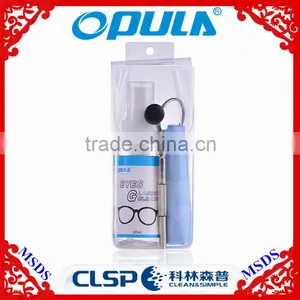 Factory Eyeglasses Cleaning Kit 3in1 Sunglasses Cleaner With Pvc Pouch thumbnail-1