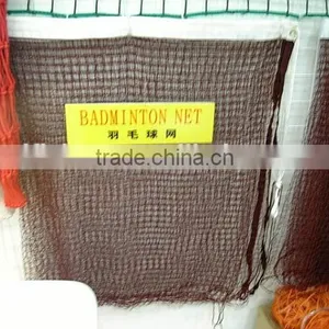 International Standard Badminton Net(More Than 50 Years History) thumbnail-1