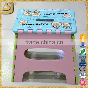 Yellow Color Plastic Folding Stools, Mini Plastic Folding Stools thumbnail-3