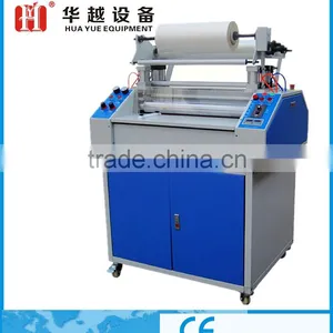 New 24 Inches Multifunction 3D Crystal Film Hot Laminating Machine (SFM-C) thumbnail-1