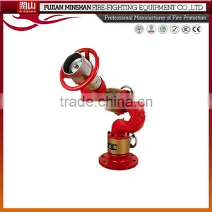 Hot Sale Fire Monitor Marine Hydraulic Fire Monitor thumbnail-1