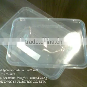 750ML Plastic Food Container thumbnail-1