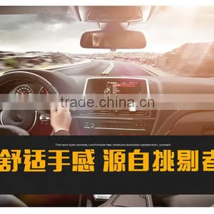 Snobs Car Steering Wheel Set of Qiu Dong the Set of Winter Sports Non-slip Car Steering Wheel Covers Four Seasons General thumbnail-2