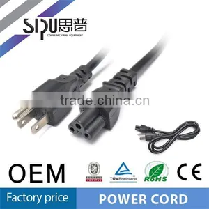 SIPU USA Copper Underground XLPE Power Cable thumbnail-1