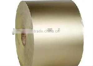 Self Adhesive Glod Foil Label Paper thumbnail-1