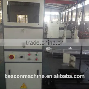 YYQ-1000 Dynamic Balancing Machine of Rotor Balancing Services From Beacon Manufacturer thumbnail-2