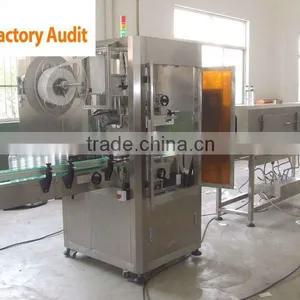 Shrink Labeling Machine thumbnail-1